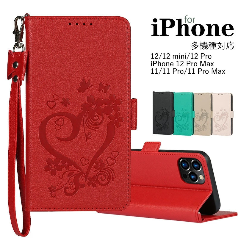 iPhone 12 ケース 手帳型 mini Pro Max 11 Proカバー Maxカバー