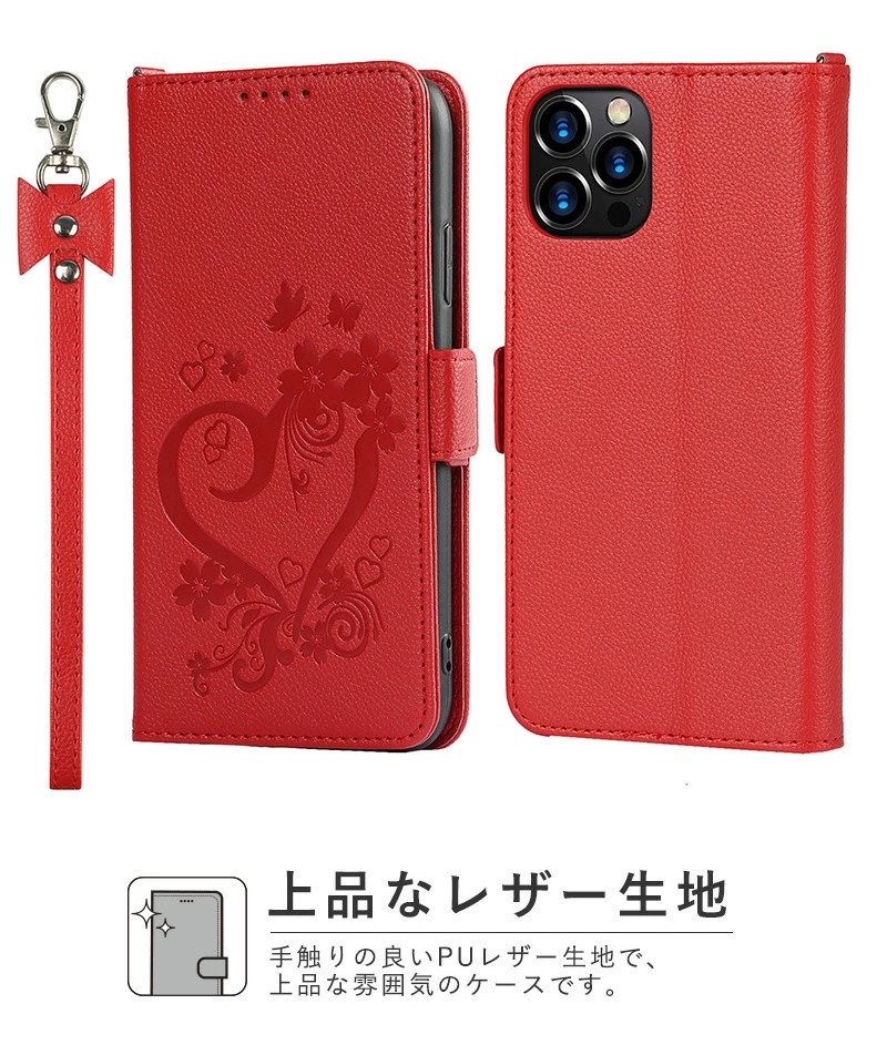 Naptime. Nissy iPhone11 手帳型ケース top.jpg