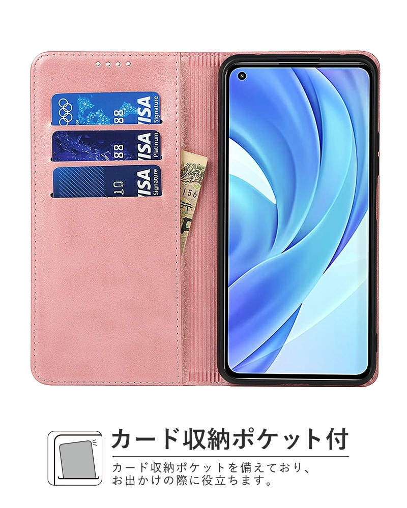 Xiaomi Mi 11 Lite 5G ケース 手帳型 mi 11 lite 5g カバー