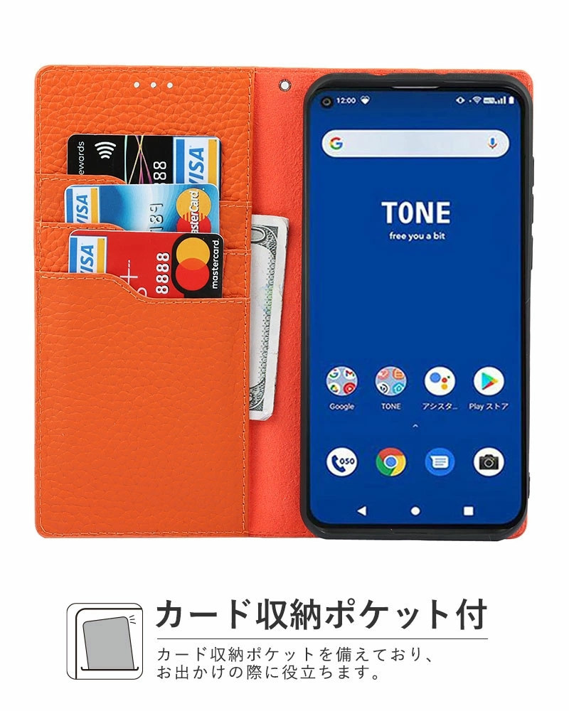 スマホケース TONE e21ケース TONE E21カバー ストラップ付き トーン e21 TONEモバイル カバー 手帳型 TONEe21  手帳ケース イヤホンホルダー付き :ly-funclover-yy-3a888-381:イニシャル K - 通販 - Yahoo!ショッピング