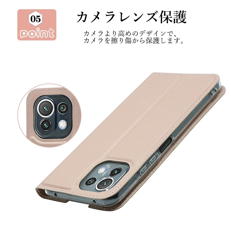 Xiaomi Mi 11 Lite カバー 5G xiaomi mi lite 5g ケース 手帳型 高品質