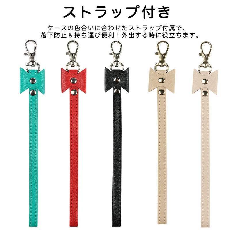 BASIO4 KYV47 ケース かんたんスマホ2 手帳型 京セラ マグネット式