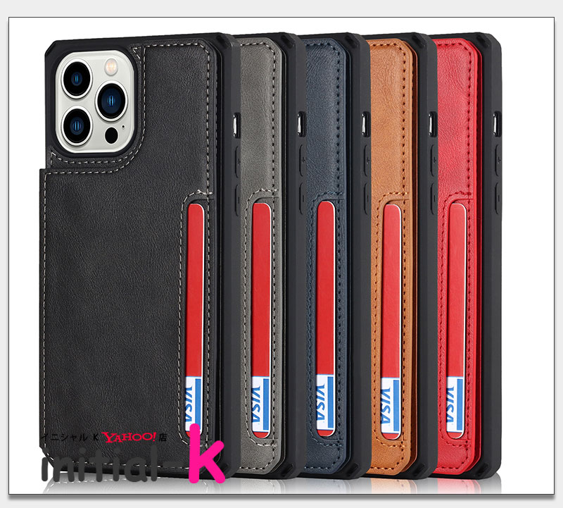 ファッション 通販 iPhone スマホケース 爆買 13 Max Pro 13ケース miniケース iPhoneアクセサリー