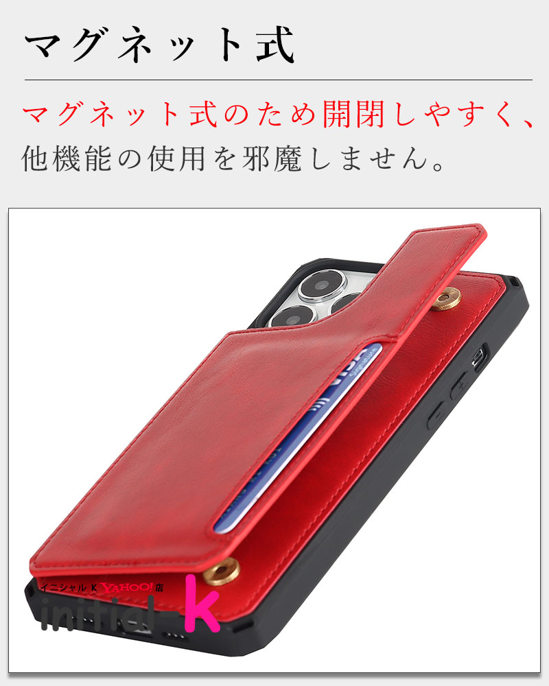 スマホケース iPhone 13 miniケース 13ケース Pro Maxケース