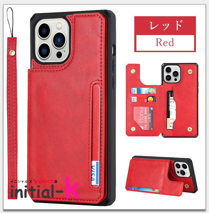 爆買 スマホケース iPhone 13 miniケース 13ケース Pro Max