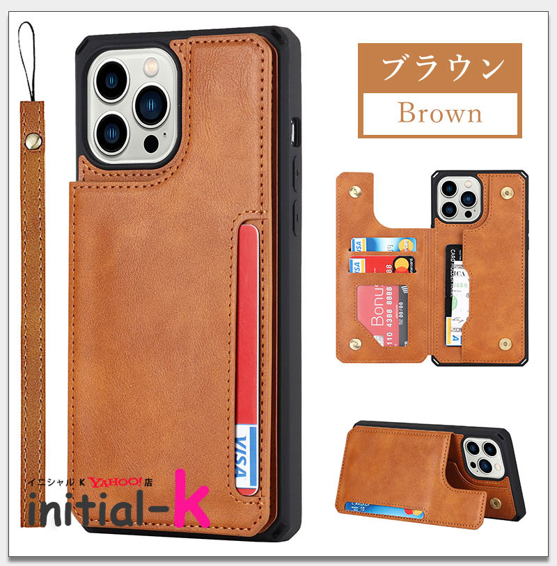 カイカイキキ シンプル風 iPhone 13promax/13pro つや消し保護