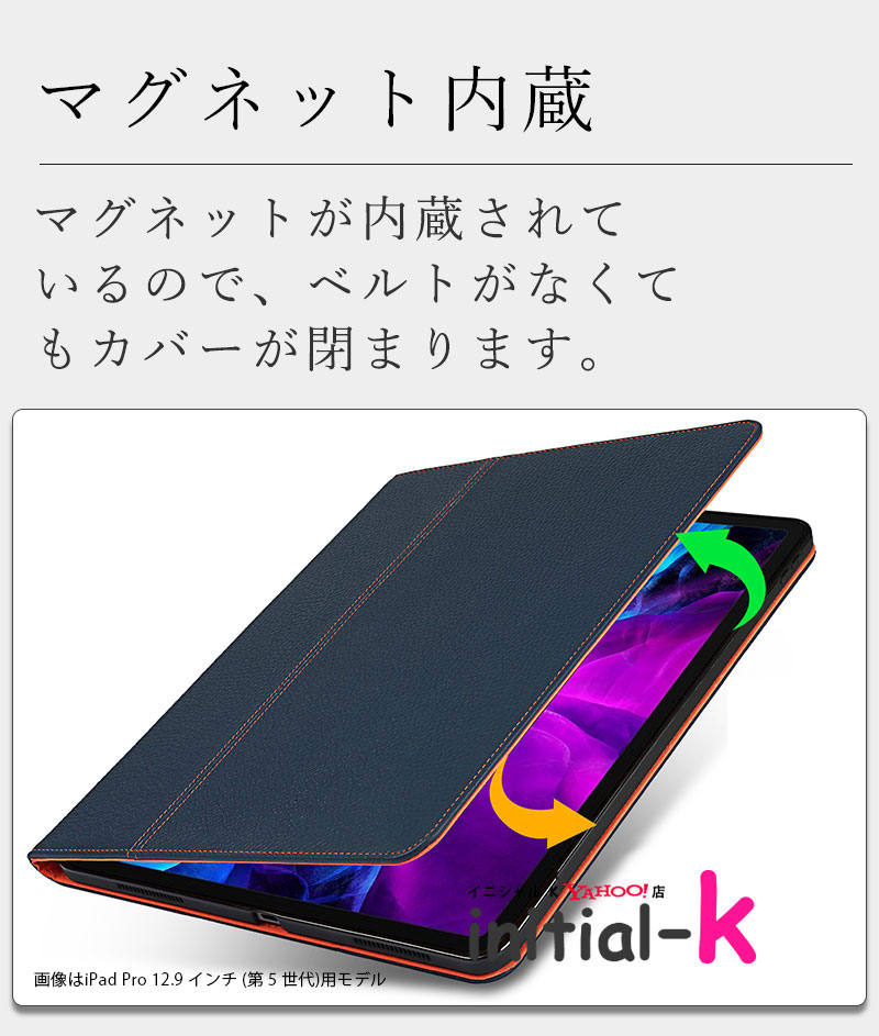 Amazon.co.jp: iPad Pro 12.9 ケース 2021 第五世代 iPad Pro