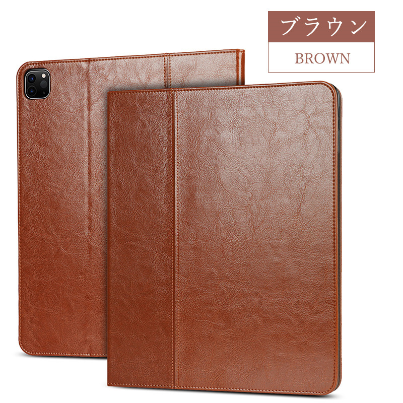 Casemade iPad Pro 12.9 5世代 本革ケース-