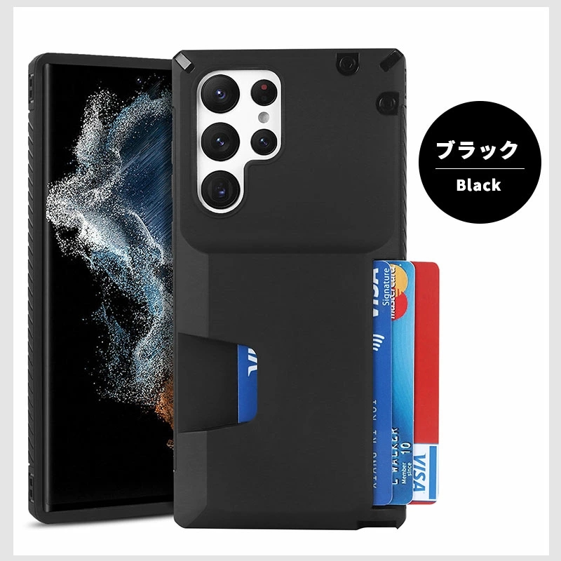 スマホケース Galaxy S22 Ultra ドコモ SC-52C au SCG14ケース カード 