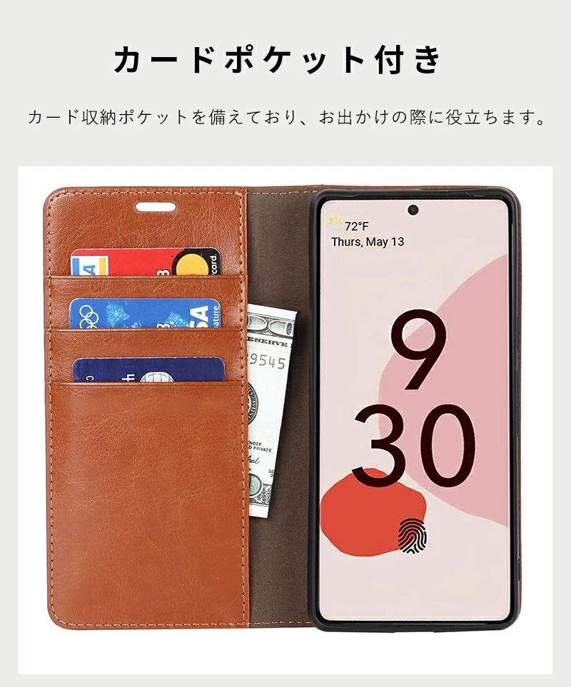 Google Pixel 7a 8a 9 Pro XL ケース 7 手帳型 Pixel6a 8 pro