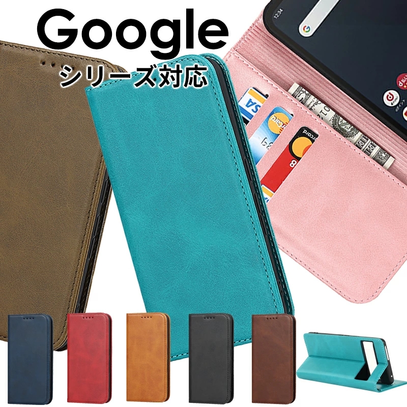 Google Pixel 9 Pro XL/8/8 Pro/8a ケース 手帳型 Pixel6a Pixel6 pro