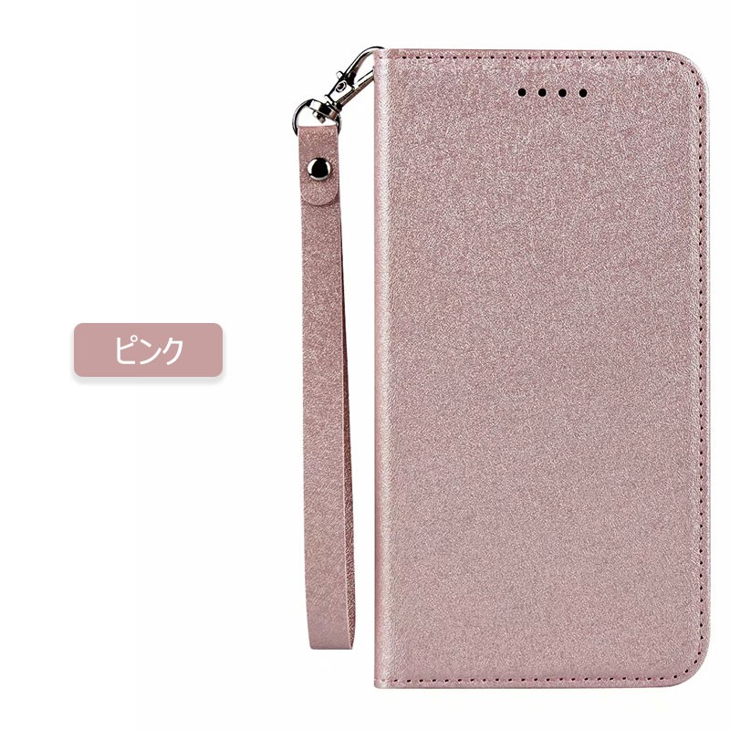 Apple iPhone 12 pro max1台+手帳型カバー5個　セット iPhone 16e ケース iPhone16 15 14 Pro Max Plus 13 カバー 手帳