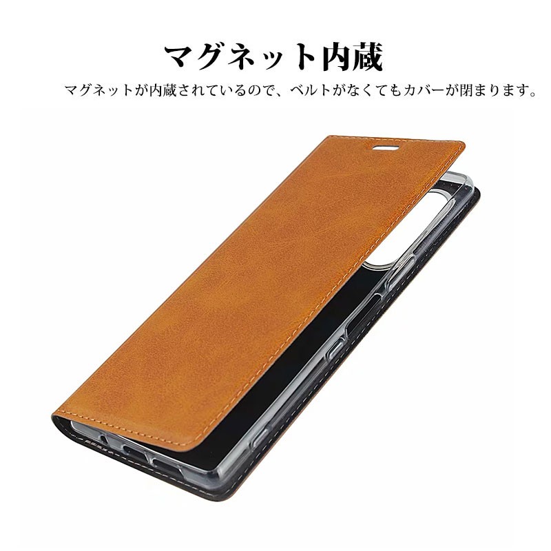 Xperia III ケース Xperia 10 II SO-41A Xperia SO-01m SOV41 ケース 手帳型 Xperia  SOV42 カバー エクスペリア5ケース xperia 10 IIケース 爆買