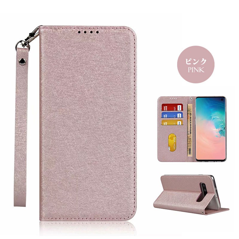 Galaxy s10 ケース シンプル Garaxy s10+ カバー 手帳型 ギャラクシー