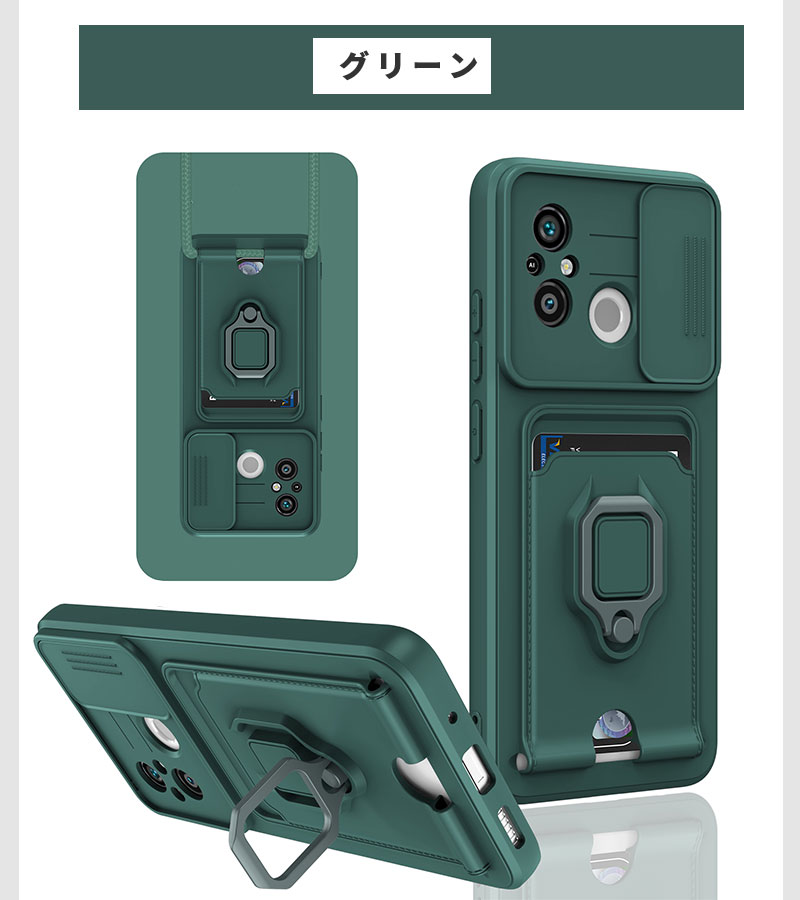 xiaomi 11t pro ケース（スマホ用マルチ対応ケース
