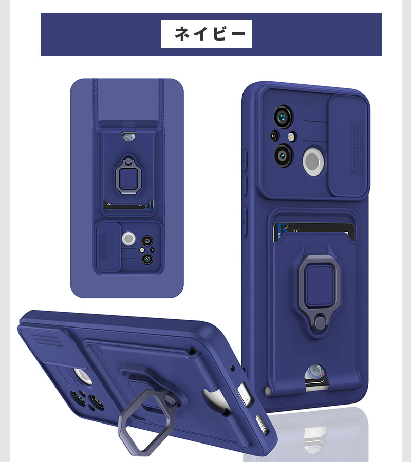 xiaomi 11t pro ケース（スマホ用マルチ対応ケース