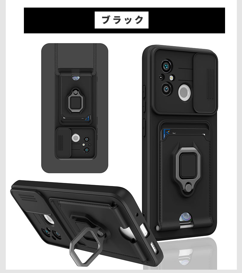 xiaomi 11t pro ケース（スマホ用マルチ対応ケース