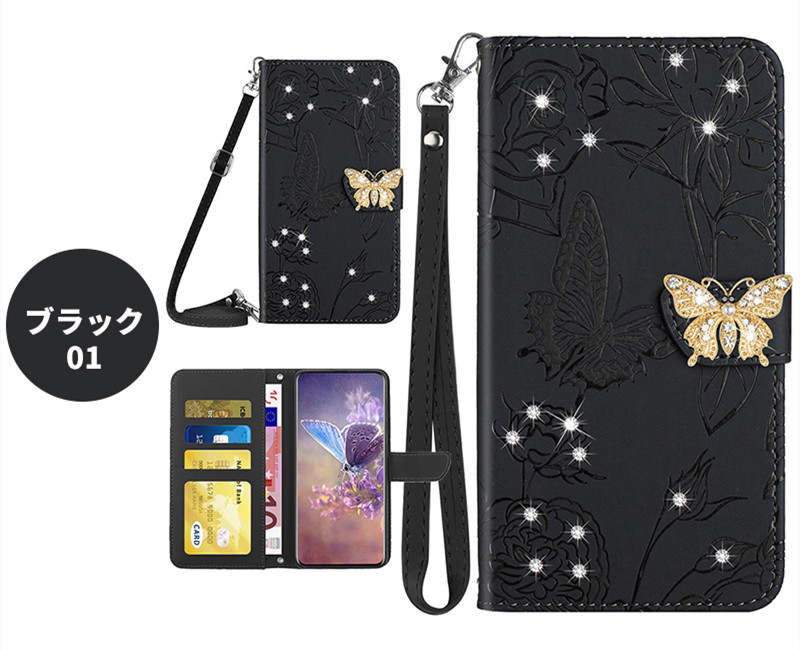 ZTE Libero 5G IV ケース II III カバー ショルダーストラップ