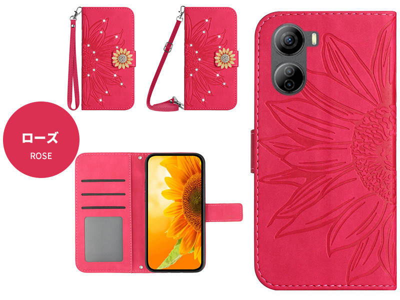 ZTE Libero 5G IV HT04 ケースLibero II A103ZT/Libero III
