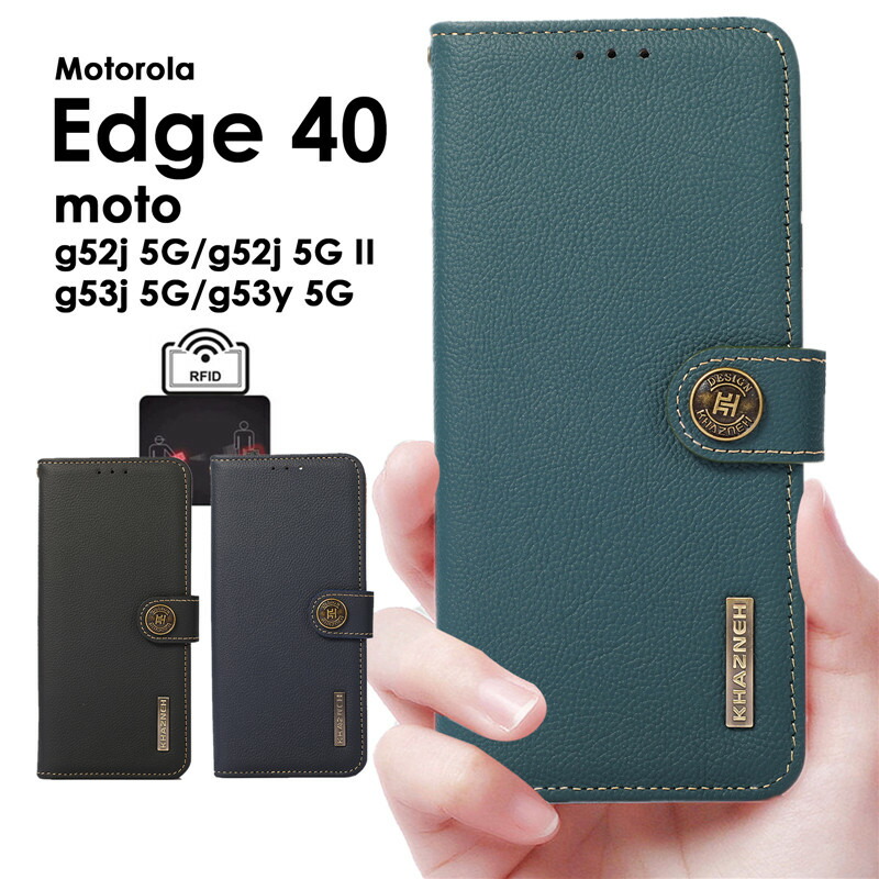 Motorola Edge 40カバーmoto g53y 5Gカバー 本革moto g52j 手帳 Motorola Edge 40カバーmoto g53y 5Gカバー 本革moto g52j 手帳