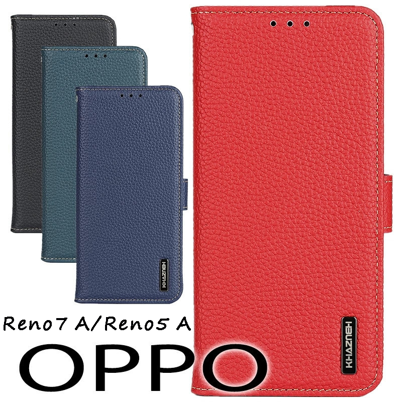 OPPO Reno5 A 5G 本体 ケース付き Amazon.co.jp: OPPO Reno5 A ケース クリア 全面保護 カバー