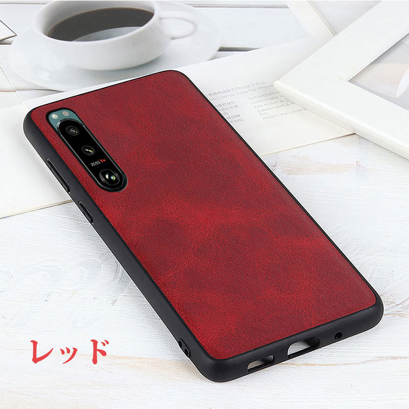 Sony Xperia Ace Ⅲ ブルー　ケース付き Xperia Ace III カバーコレクション | Xperia（エクスペリア