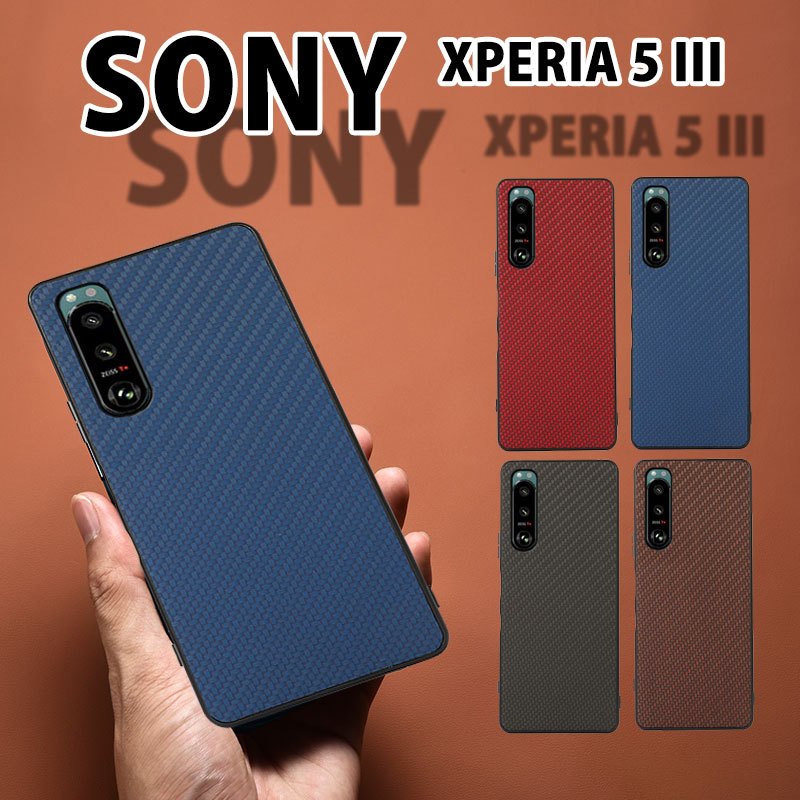 SONY Xperia 5 IIIケース PUレザー SONY Xperia 5 III ケースカバー 新着商品 SONY Xperia 5 IIIカバー  TPU SONY Xperia 5 III カバー 背面保護 耐衝撃 :ly-jh-xp-3c34-49:イニシャル K - 通販 -  Yahoo!ショッピング