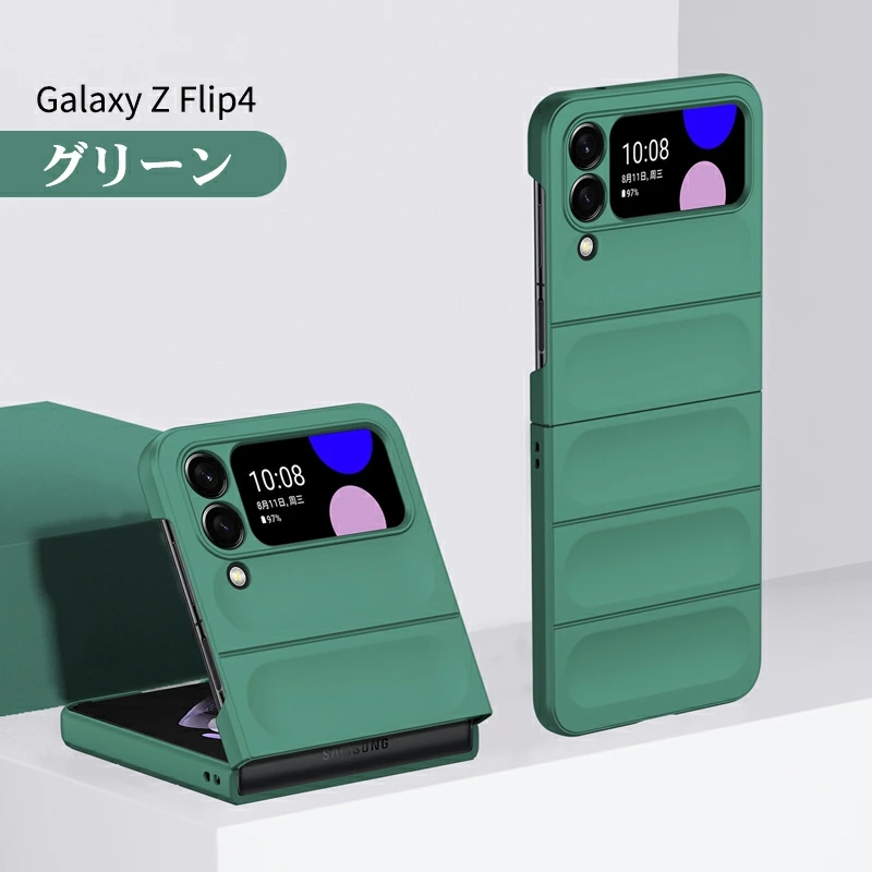 Galaxy Z Flip4 ケース カバー かわいい くすみカラー Galaxy Z Flip4 SCG17/SC-54C ケース Galaxy Z Flip4 SC-54C カバー 薄型 軽量  スマホケース｜initial-k｜02