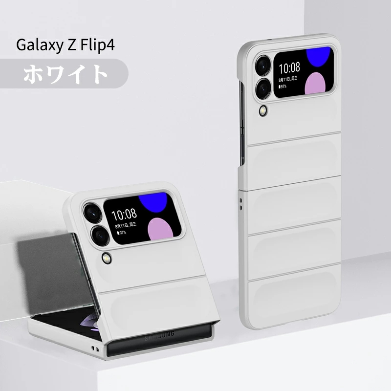 Galaxy Z Flip4 ケース カバー かわいい くすみカラー SCG17/SC