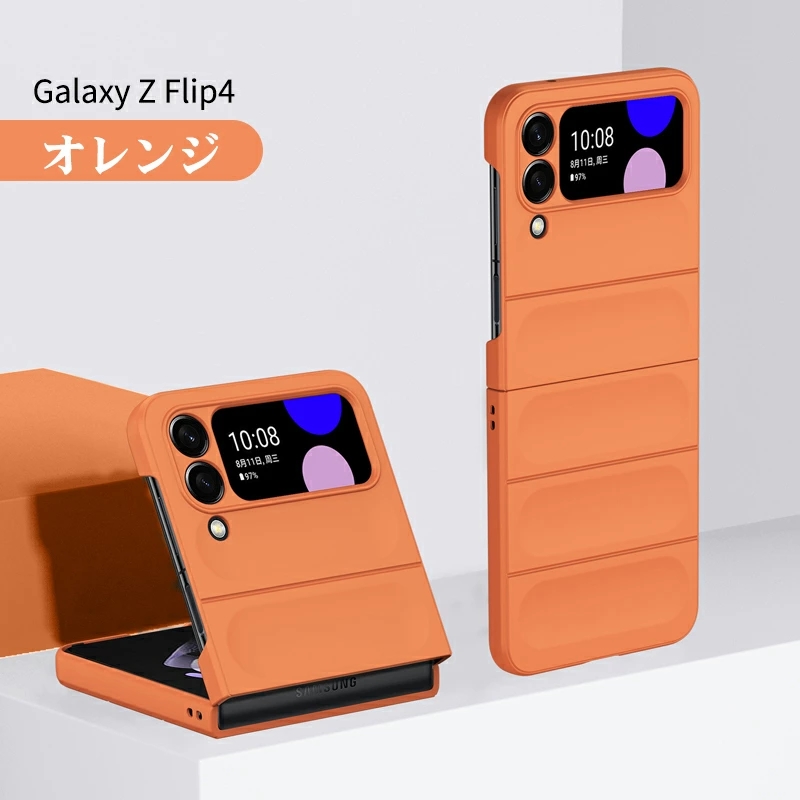 Galaxy Z Flip4 ケース カバー かわいい くすみカラー Galaxy Z Flip4 SCG17/SC-54C ケース Galaxy Z Flip4 SC-54C カバー 薄型 軽量  スマホケース｜initial-k｜07