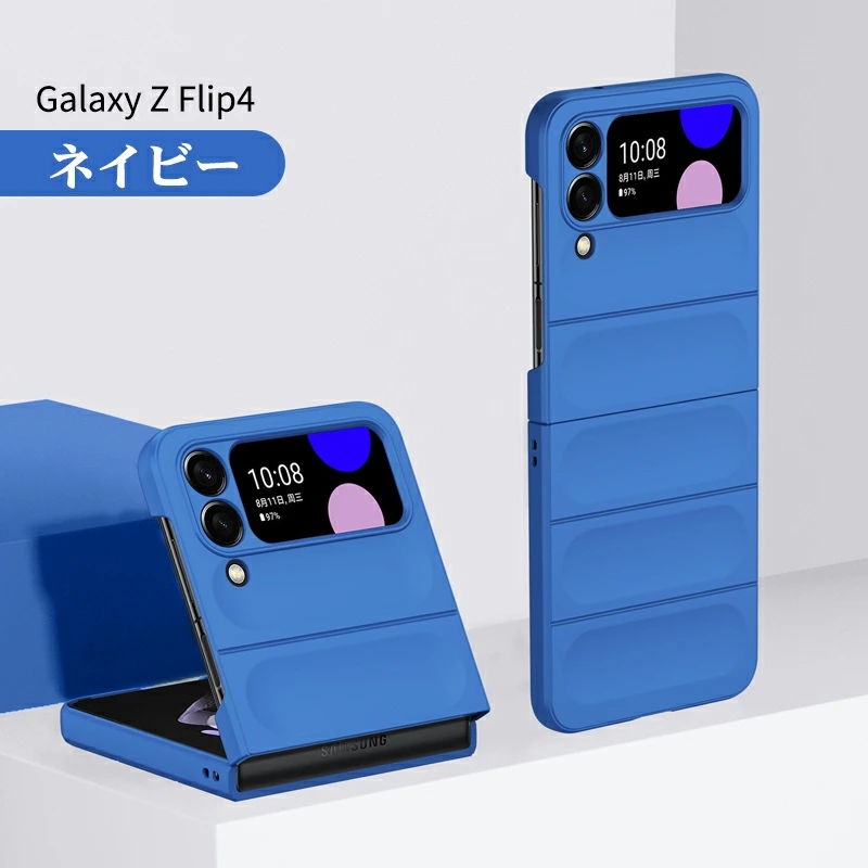 Galaxy Z Flip4 ケース カバー かわいい くすみカラー Galaxy Z Flip4 SCG17/SC-54C ケース Galaxy Z Flip4 SC-54C カバー 薄型 軽量  スマホケース｜initial-k｜08