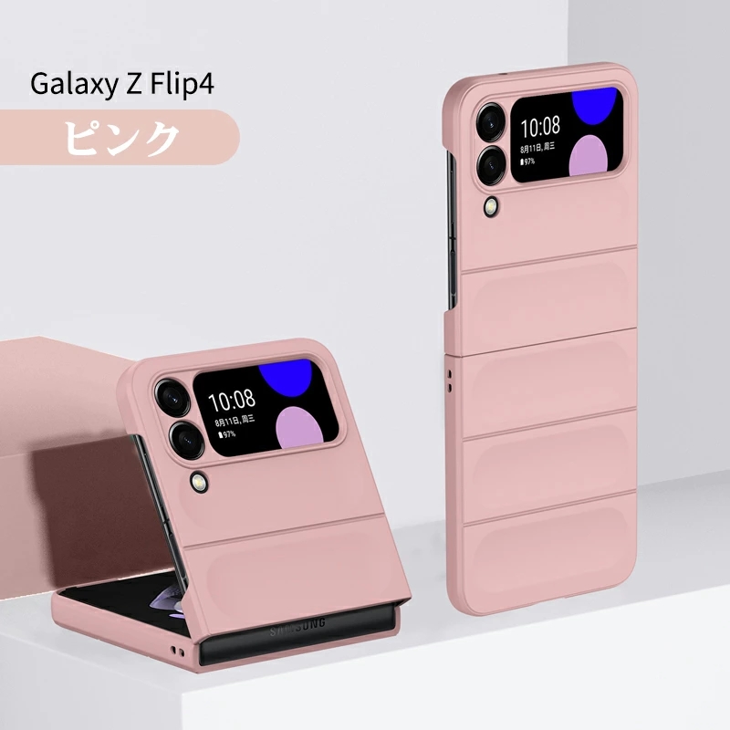 Galaxy Z Flip4 ケース カバー かわいい くすみカラー Galaxy Z Flip4 SCG17/SC-54C ケース Galaxy Z Flip4 SC-54C カバー 薄型 軽量  スマホケース｜initial-k｜10