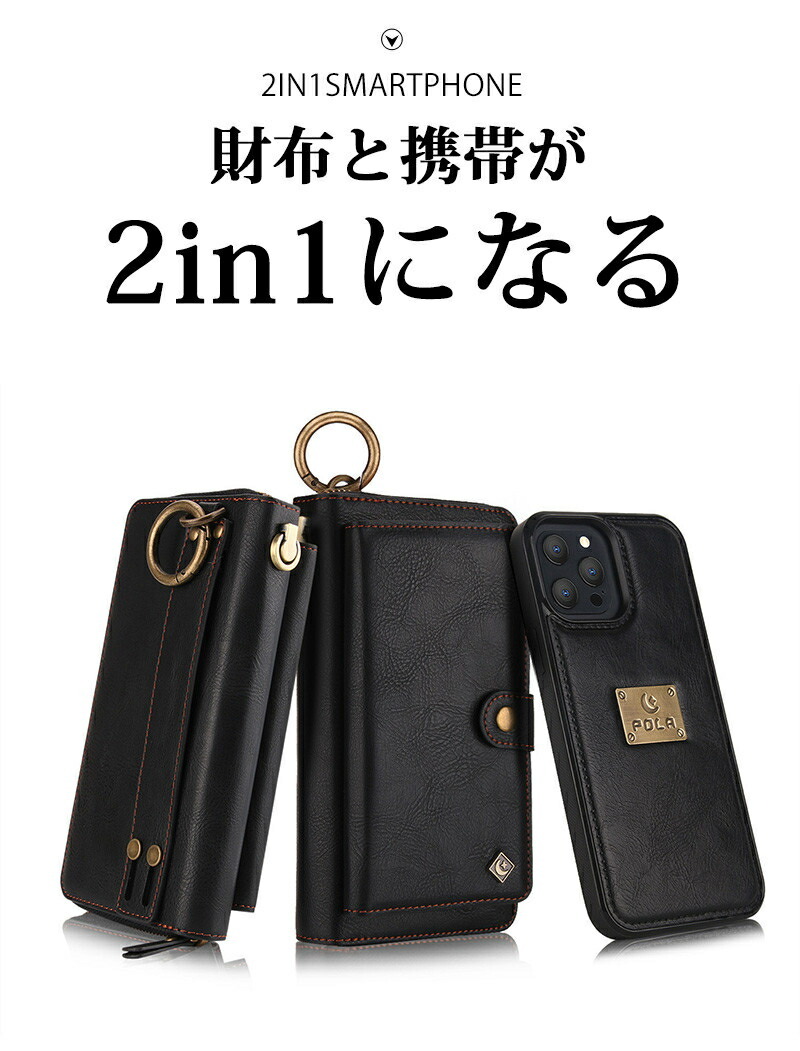 高質で安価 値下げ objects.io スマホアクセサリー