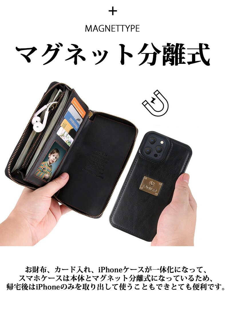高質で安価 値下げ objects.io スマホアクセサリー