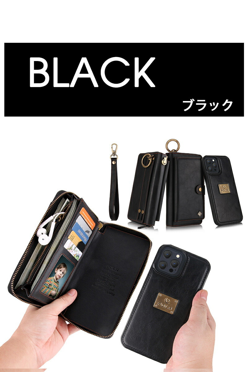 iPhone14 14 Pro 14Plus Max 手帳型ケース 財布付 スマホケース