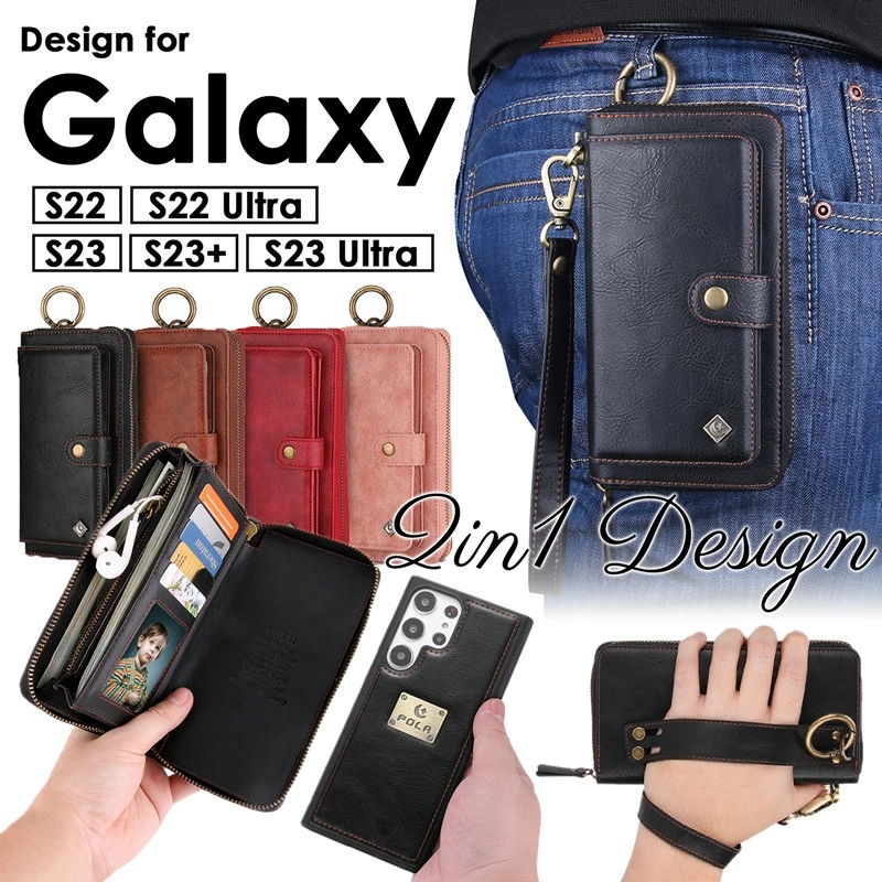 Galaxy S23 S23+ S23 Ultra S22 S22 Ultra ケース カバー 手帳 財布一