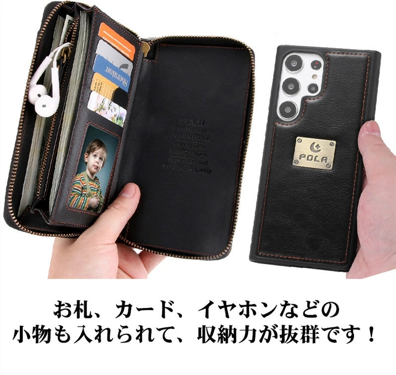 Galaxy S23 S23+ S23 Ultra S22 S22 Ultra ケース カバー 手帳 財布一体型 サムスン ギャラクシーS22  Ultra ケース 手帳型 Galaxy S22 ケース S23手帳カバー