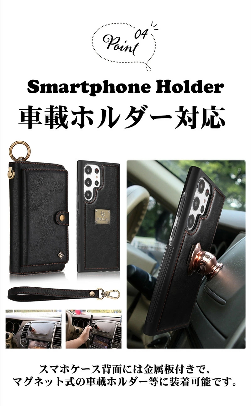 Galaxy S23 S23+ Ultra S22 ケース カバー 手帳 財布一体型 Galaxy S23 S23+ Ultra S22 ケース カバー 手帳 財布一体型