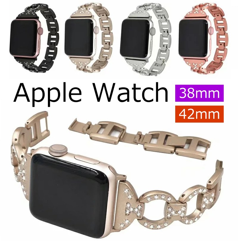 Apple Watchバンド 交換 ステンレススチール アップルウォッチ 42mm
