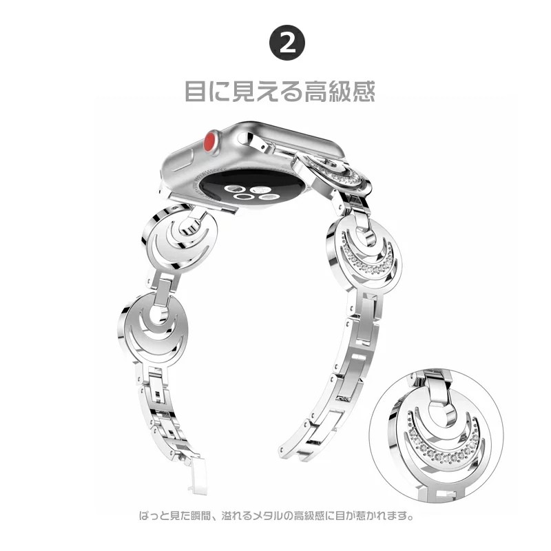 Apple Watch ベルト バンド 高級 ステンレス 耐久性 錆びにくい