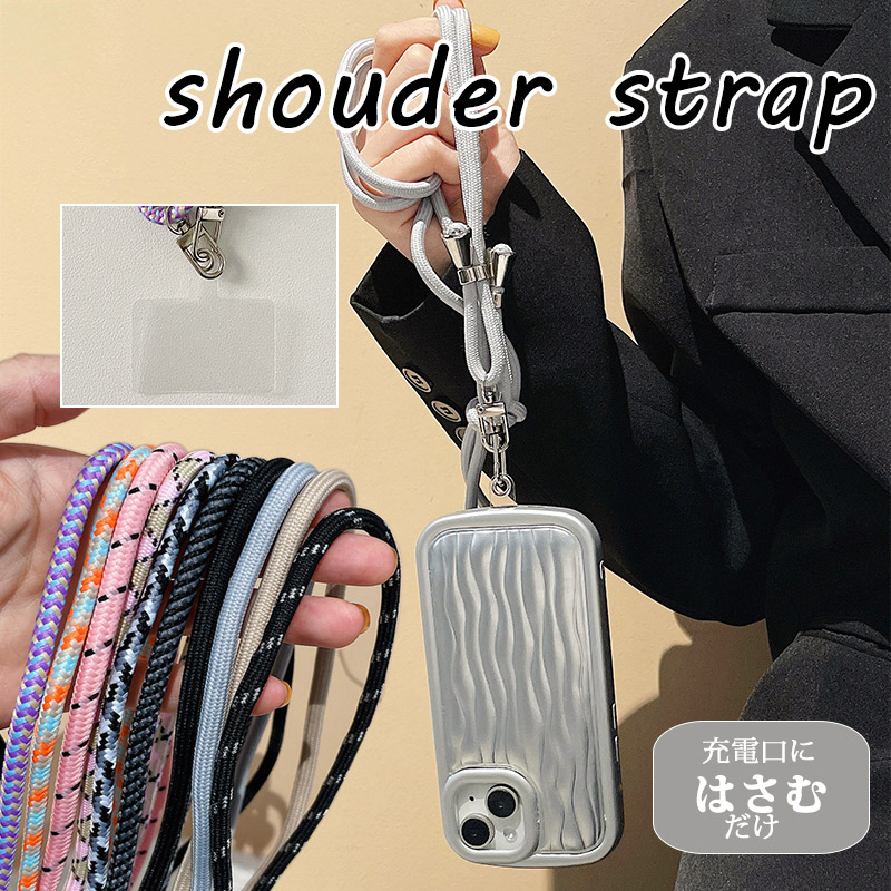 本とストラップ［プリン］ INNERRAUM トランスペアレント & シルバー - 14 スマホ