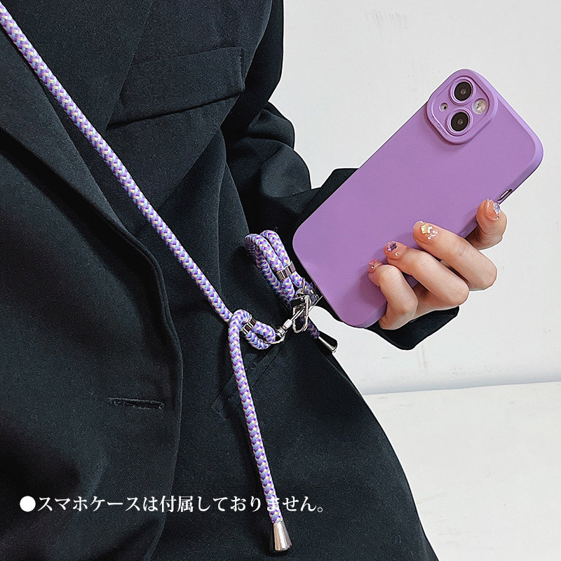 スマホショルダー 全機種対応 スマホストラップ スマホケース