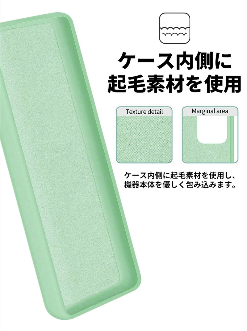 Motorola Edge 40カバー シリコン やわらか かわいいMotorola 40