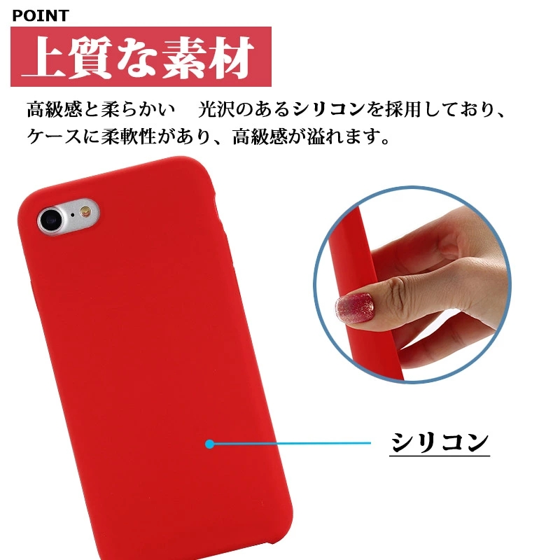Apple - 零☆iPhone8 7台セット imgrc0090152079.jpg
