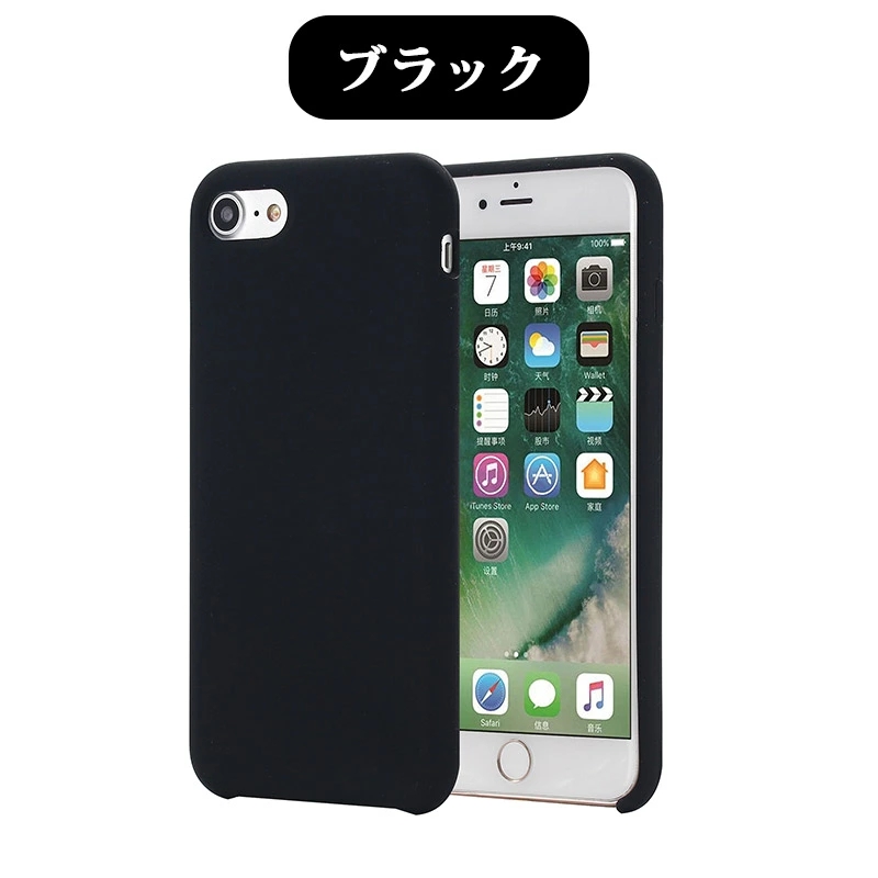 iPhone7Plus 箱無し iPhone 8 Plus / 7 Plus ケース カバー NINE O'Clock Card Slot