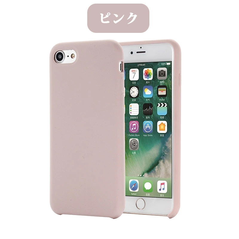 【 iPhone 7Plus /8Plusケース】ショルダー レザー ソフト Amazon.co.jp: iPhone7plus / iPhone8plus ケース ショルダー
