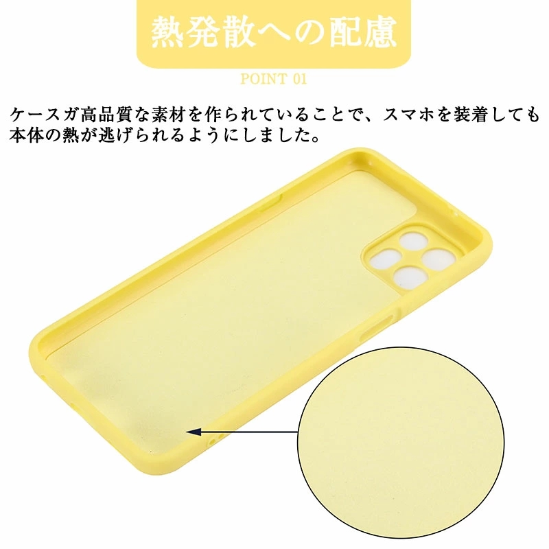 モトローラ motorola edge 20ケース シリコン 20 fusionカバー モトローラ motorola edge 20ケース シリコン 20 fusionカバー