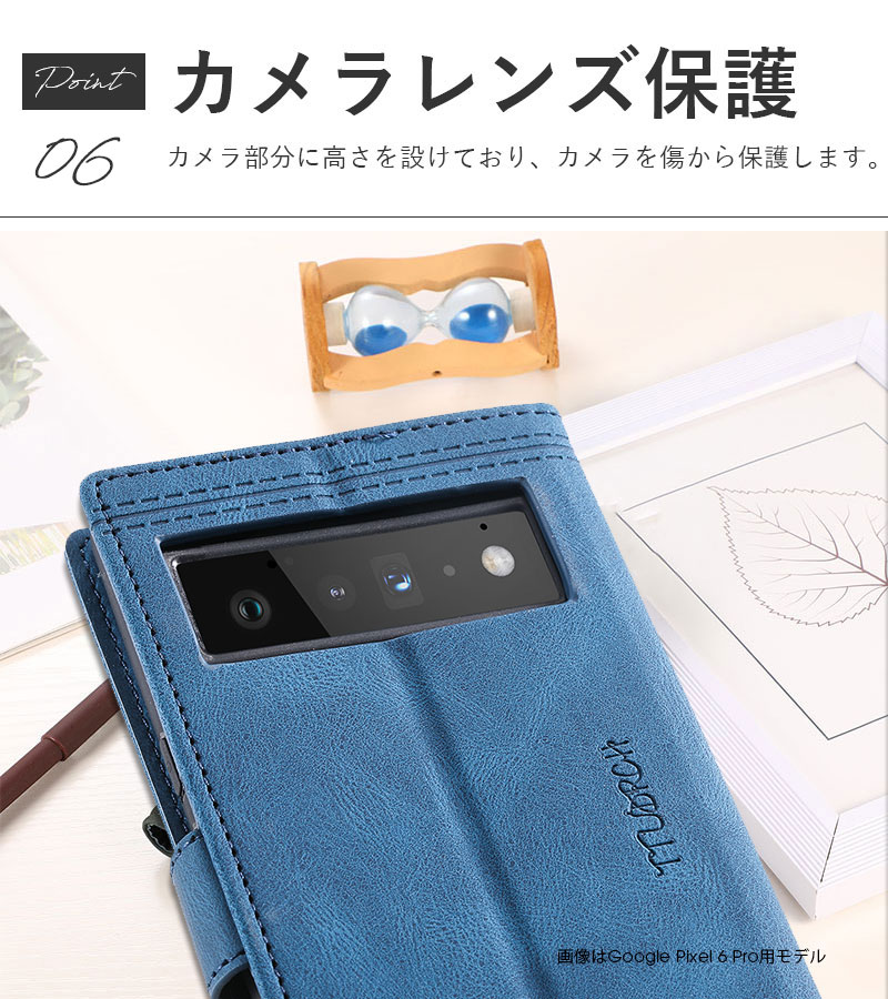 Google - 【さい】 Pixel6 pro 128GB 純正レザーケース付属 Google Pixel 6 Pro用ケース・カバー - Noreve