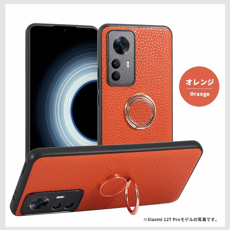 スマホケース Xiaomi 12T Pro Redmi Note 11 Redmi note 11 Pro ケース カバー スタンド機能 シャオミ12T プロケース リングホルダー リドミーノート 11プロ｜initial-k｜03