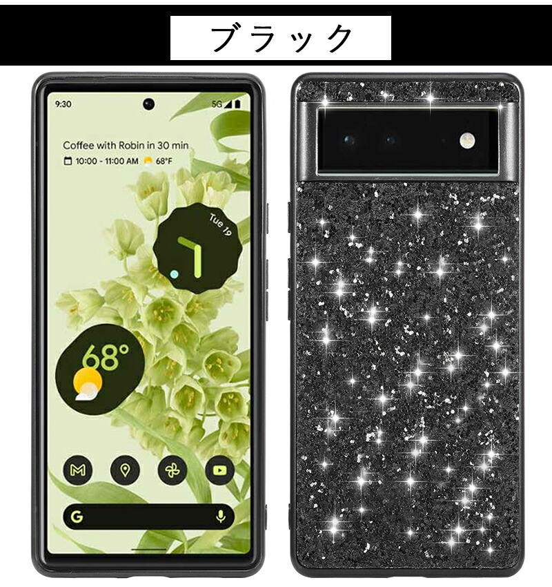 Google Pixel 9a 9 Pro XL ケース 8a キラキラ 大人 軽量 6a